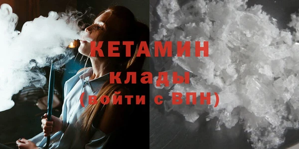 дживик Верхний Тагил