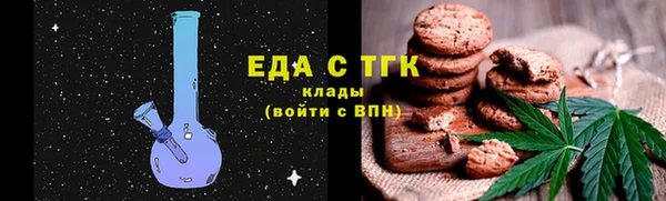 марки nbome Верея