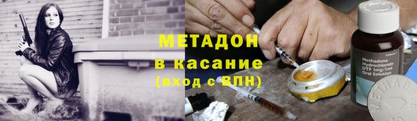 марки nbome Верея