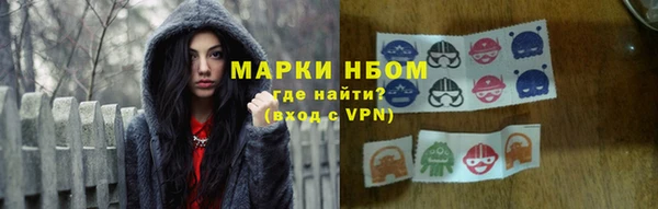 мефедрон мука Верхнеуральск