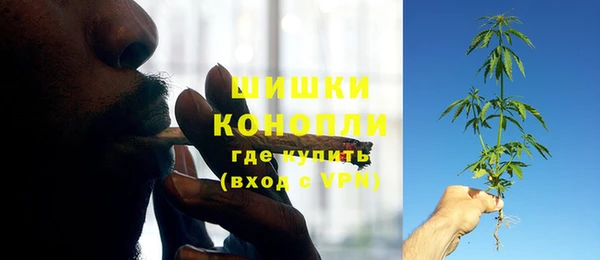 марки nbome Верея