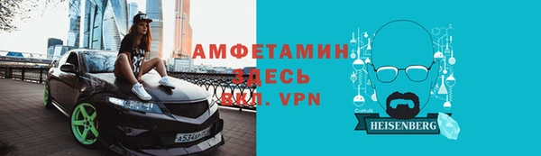 мефедрон мука Верхнеуральск
