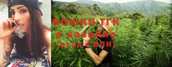 марки nbome Верея