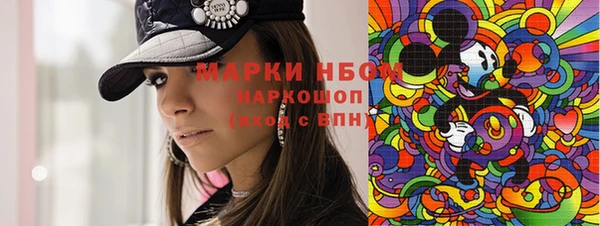 мефедрон мука Верхнеуральск