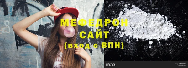 марки nbome Верея