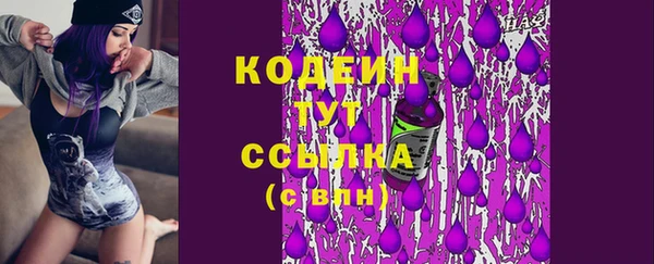 мефедрон мука Верхнеуральск