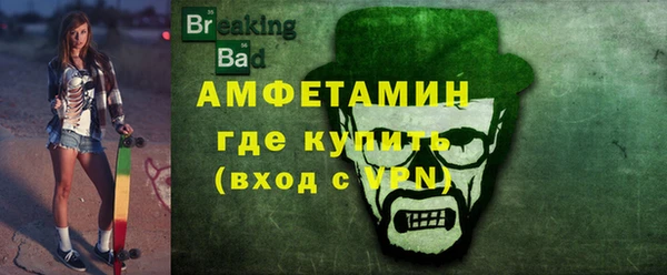 дживик Верхний Тагил