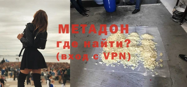 дживик Верхний Тагил