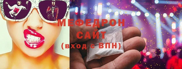 дживик Верхний Тагил