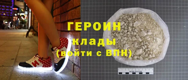 дживик Верхний Тагил