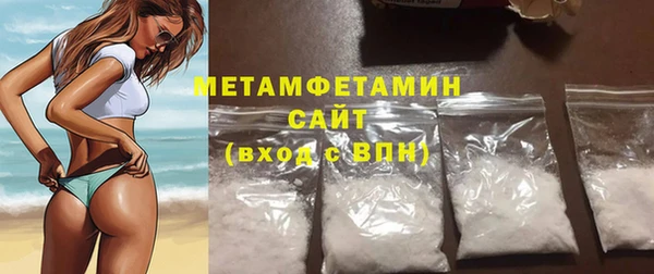 дживик Верхний Тагил